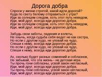 Песни Нового Года Без Слов Песни Нового Года Без Слов